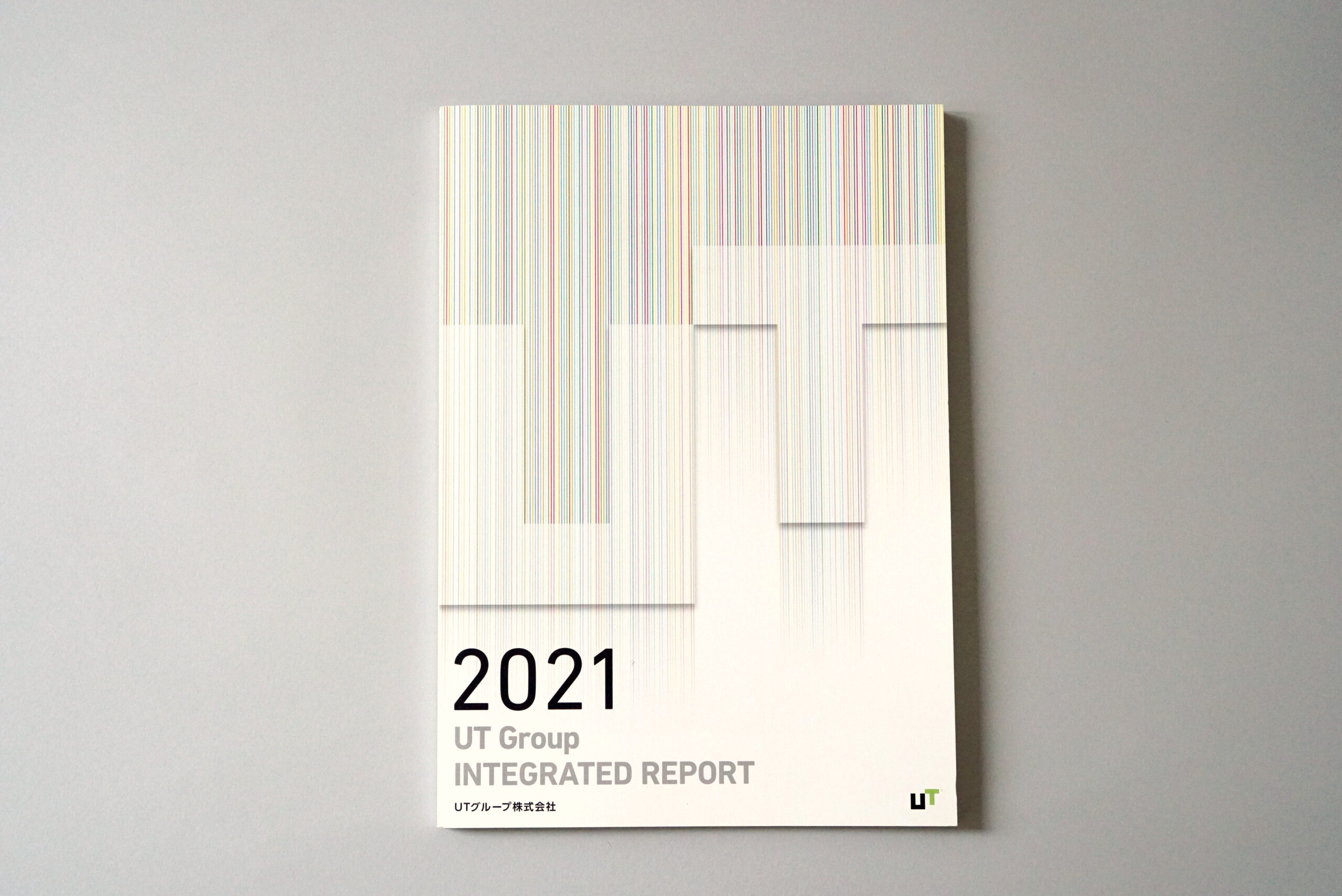UTグループ統合報告書2021